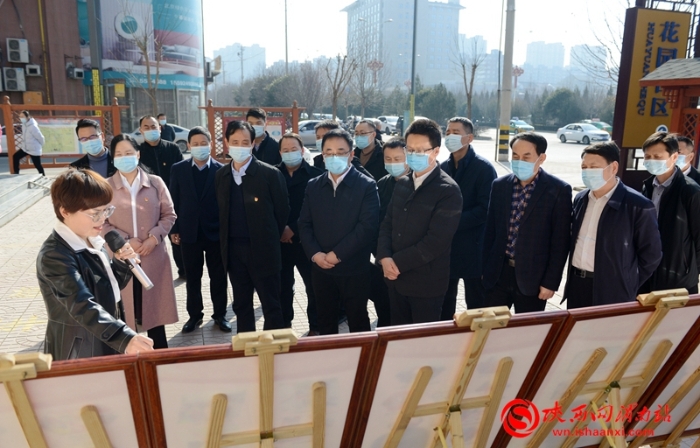 省委平安建设领导小组第一考评组检查考评渭南市2021年平安建设工作（组图）