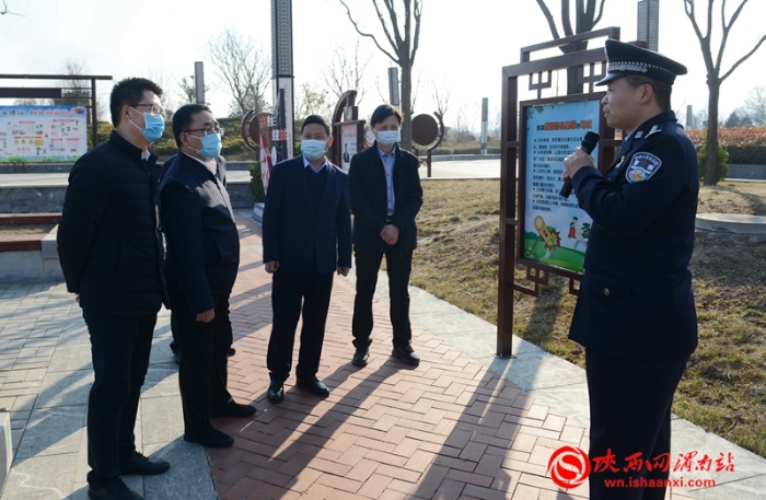 省委平安建设领导小组第一考评组检查考评渭南市2021年平安建设工作（组图）