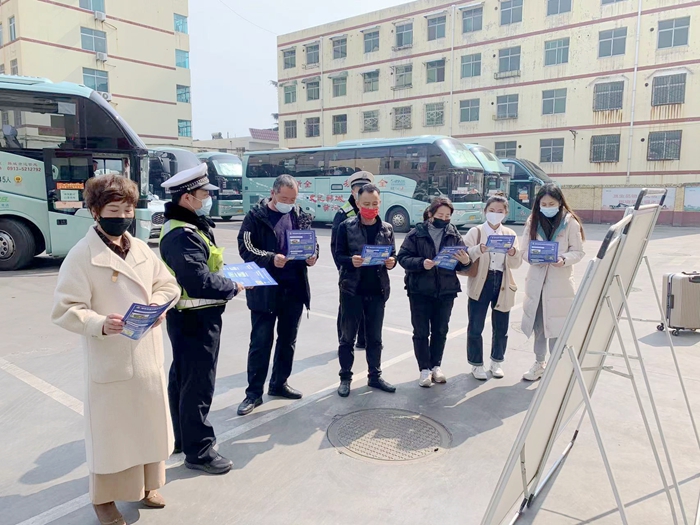 2022年2月26日 渭南政法一线微报（组图）