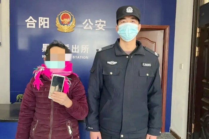 2022年2月26日 渭南政法一线微报（组图）