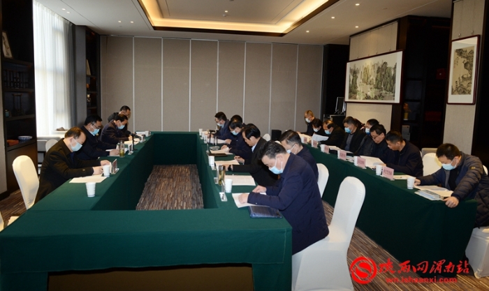 省委平安建设领导小组检查考评汇报会召开。记者 杨大君 摄