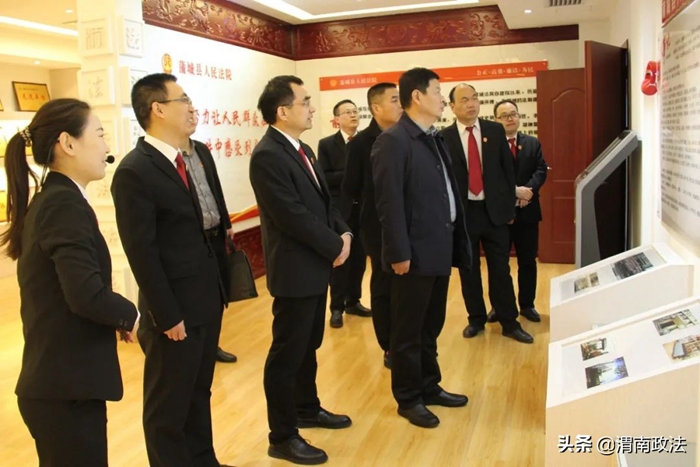 2月24日上午，蒲城县委常委、政法委书记任武志到县法院调研指导工作。