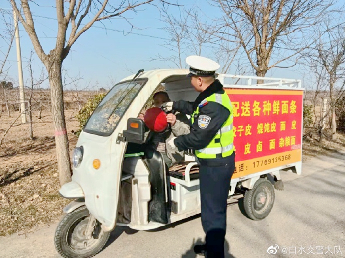 2022年3月1日 渭南政法一线微报（组图）