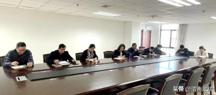 渭南市司法局机关第一党支部召开组织生活会和民主评议党员大会（图）