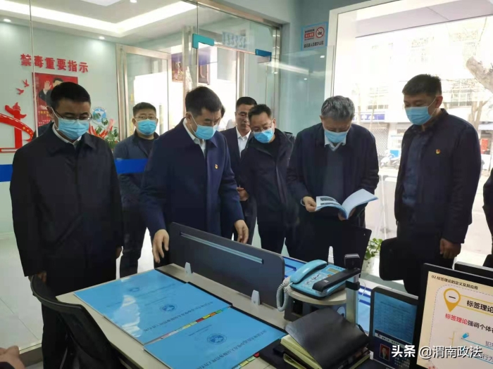 省禁毒委工作组深入潼关检查禁毒重点整治工作(组图)