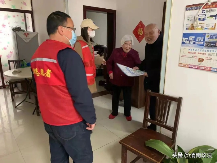 渭南市人民检察院开展“3.5学雷锋”志愿服务活动(图)