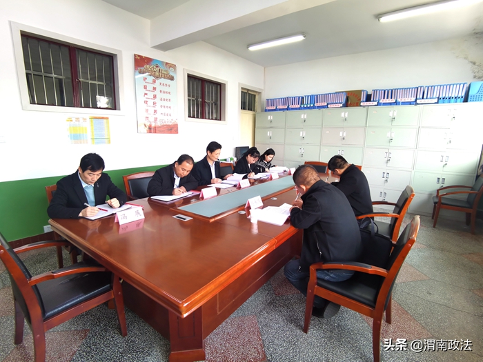 合阳县委政法委召开党史学习教育专题民主生活会。