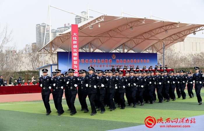 3月5日，临渭公安分局举行春训会操比赛汇报活动。记者 杨大君 刘凡 摄