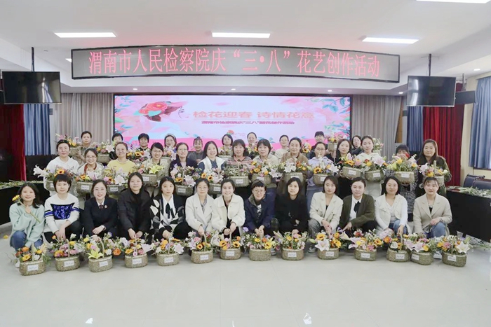 2022年3月8日 渭南政法一线微报（组图）