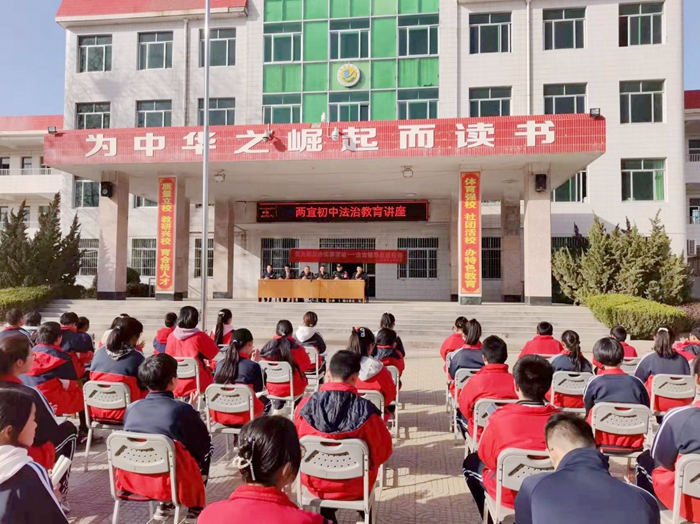 2022年3月8日 渭南政法一线微报（组图）