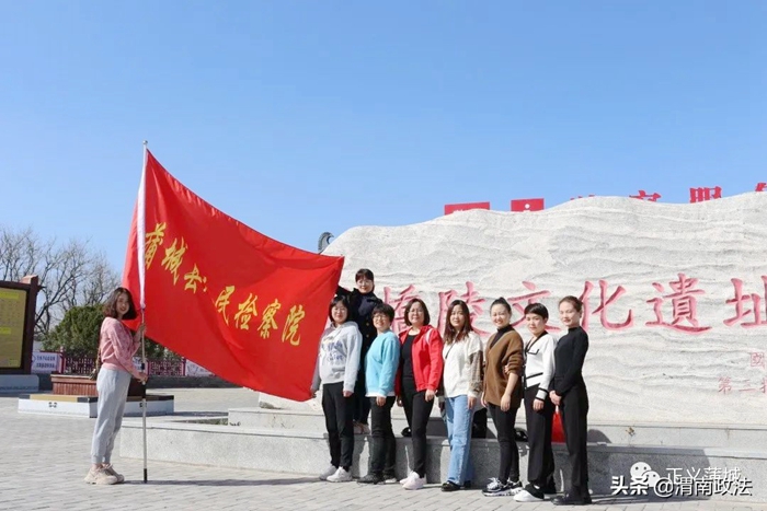 2022年3月8日 渭南政法一线微报（组图）