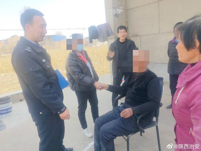 2022年3月8日 渭南政法一线微报（组图）