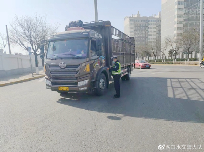2022年3月9日 渭南政法一线微报（组图）