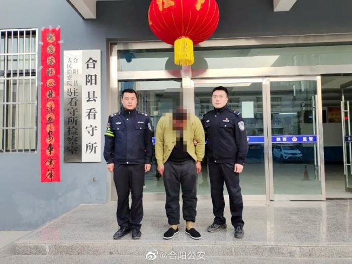 2022年3月9日 渭南政法一线微报（组图）