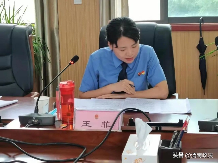渭南检察:全力护航未成年人健康成长（组图）