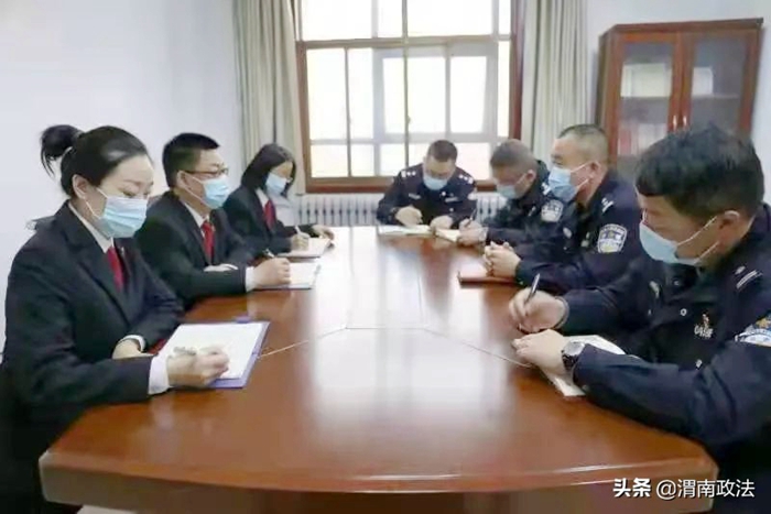 2022年3月10日 渭南政法一线微报（组图）