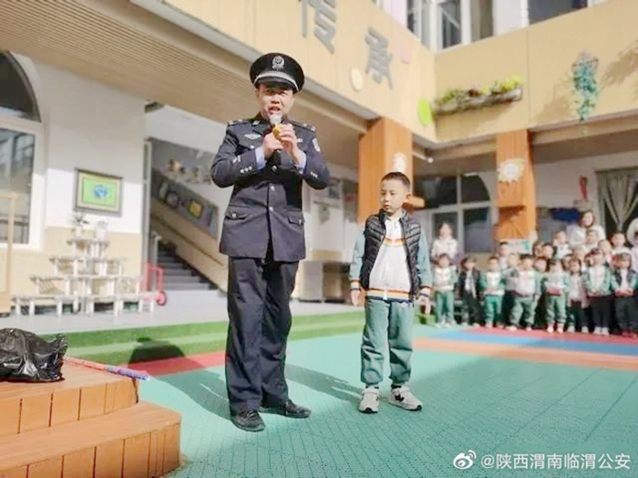2022年3月10日 渭南政法一线微报（组图）