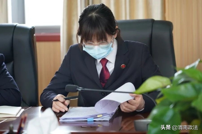 渭南市人民检察院召开燃气供应公益诉讼案件磋商会(图)