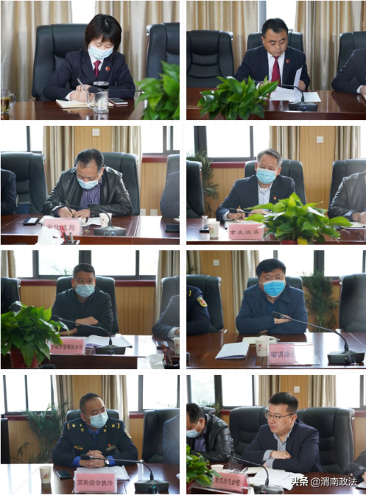渭南市人民检察院召开燃气供应公益诉讼案件磋商会（图）