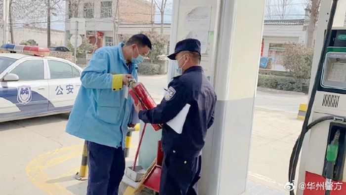 3月12日 渭南政法一线微报（组图）