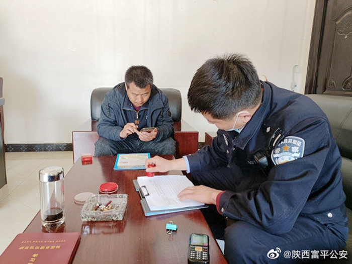 3月12日 渭南政法一线微报（组图）