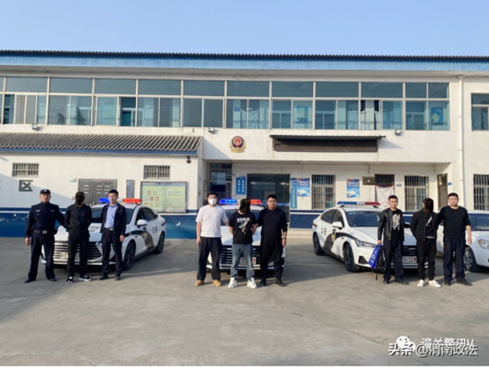 3月12日 渭南政法一线微报（组图）