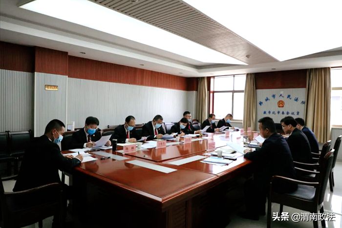 3月9日下午，韩城法院党组召开党史学习教育专题民主生活会。