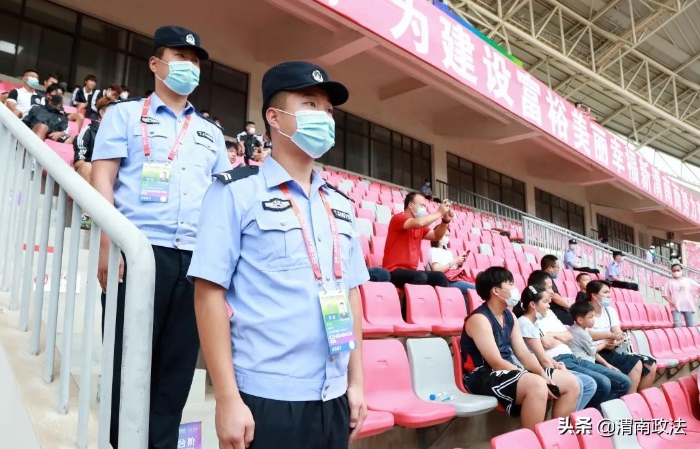 十四运会和残特奥会表彰来了,名单附上!