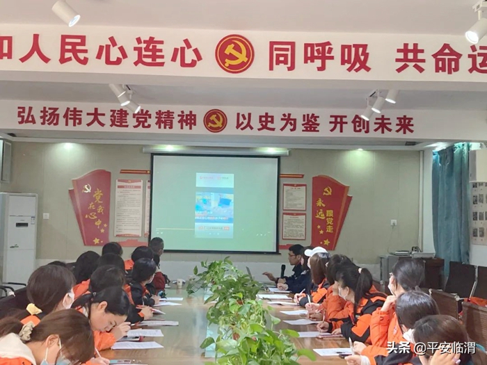 3月16日 渭南政法一线微报（组图）