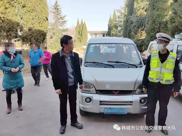 3月16日 渭南政法一线微报（组图）