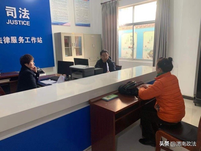 渭南市临渭区司法局“三个保障”实现法律顾问在公共法律服务站值班全覆盖(图)