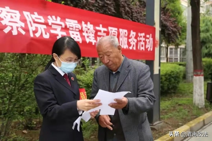 民事检察到底是什么？听听检察官怎么说…