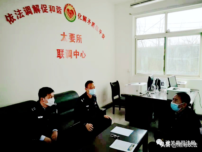 2022年3月18日 渭南政法一线微报（组图）