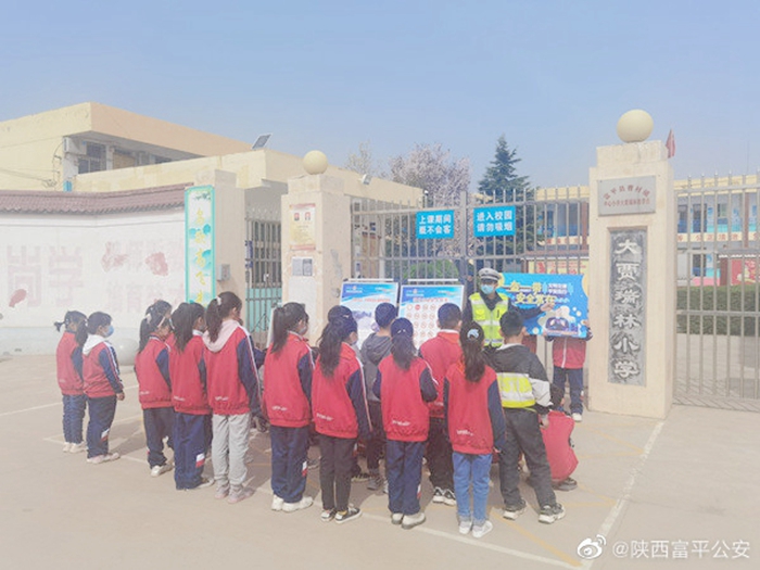 2022年3月18日 渭南政法一线微报（组图）
