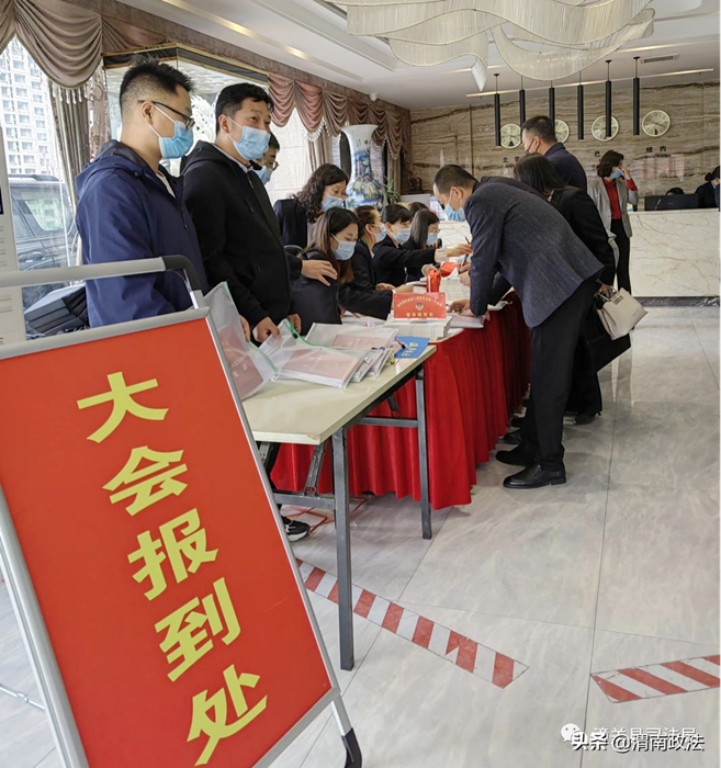 2022年3月19日 渭南政法一线微报（组图）