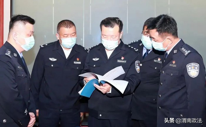 3月第三周 渭南政法工作综述（组图）