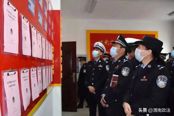 3月第三周 渭南政法工作综述（组图）