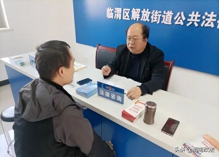 3月第三周 渭南政法工作综述（组图）