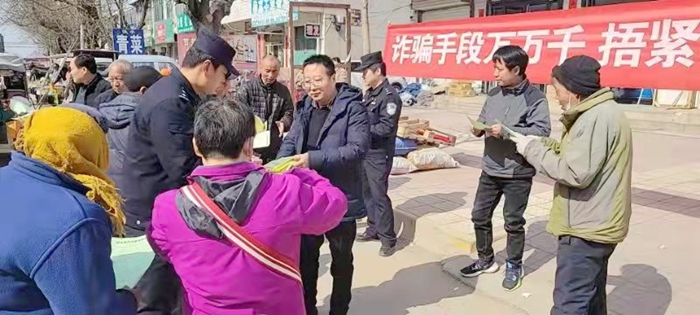 2022年3月25日 渭南政法一线微报（组图）