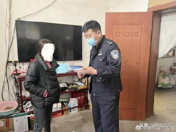 2022年3月25日 渭南政法一线微报（组图）