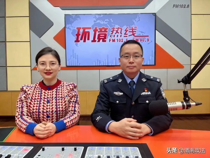 户政业务便民举措，看这里