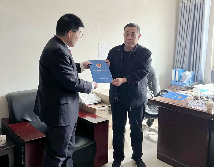 2022年3月26日 渭南政法一线微报(组图)