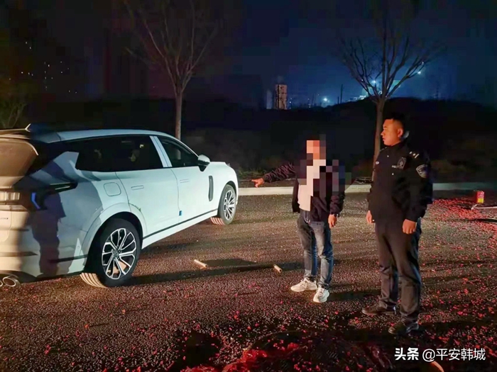 2022年3月26日 渭南政法一线微报(组图)