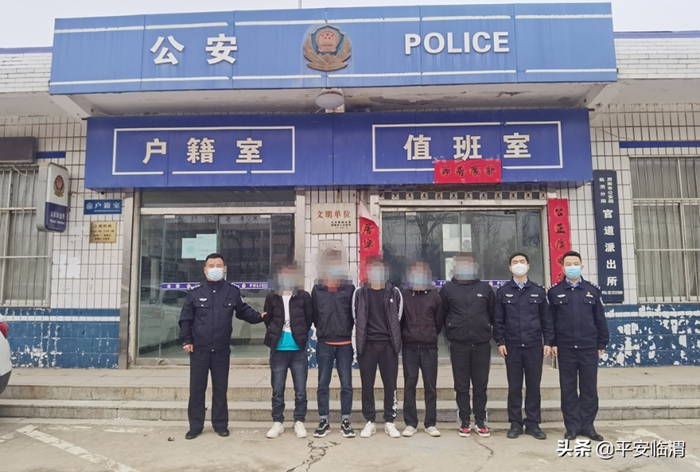 2022年3月26日 渭南政法一线微报(组图)