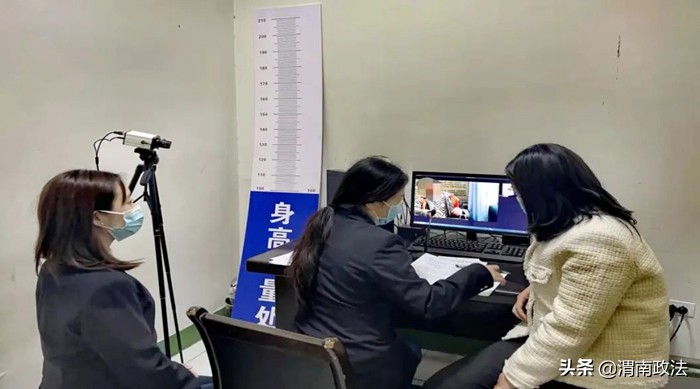 3月第四周 渭南政法工作综述（组图）