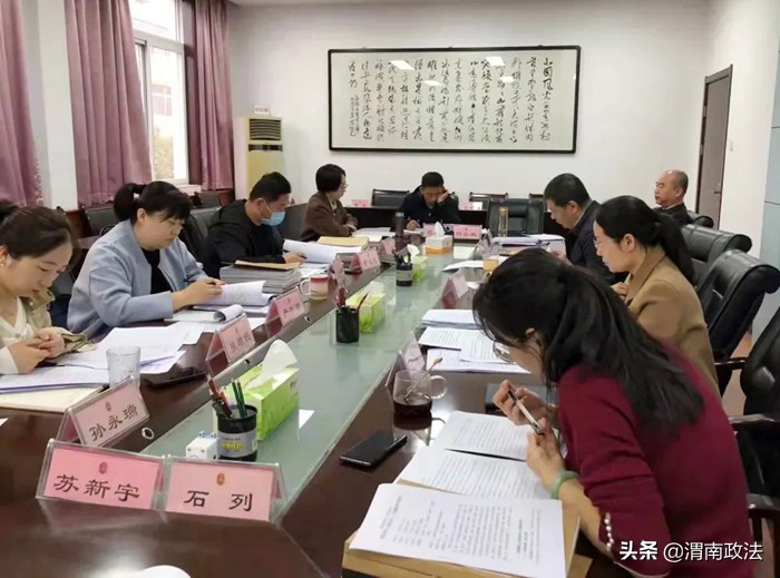 3月第四周 渭南政法工作综述（组图）