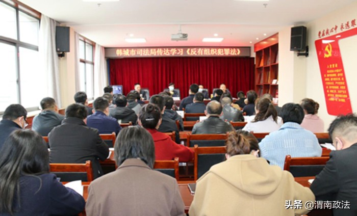 3月第四周 渭南政法工作综述（组图）
