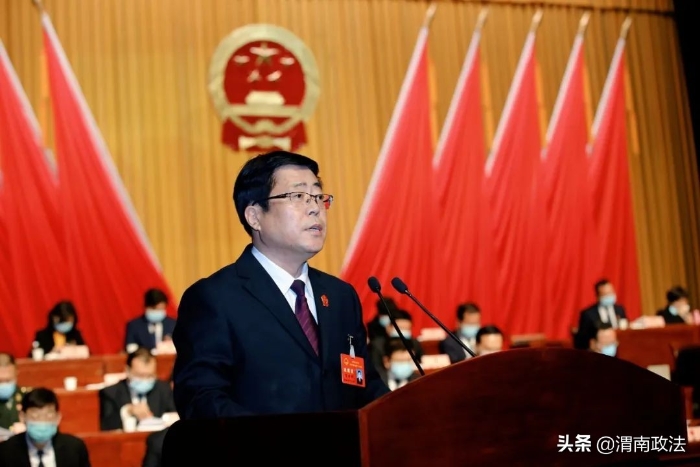 贺世辉当选为渭南市中级人民法院院长