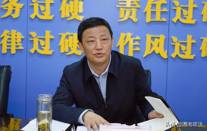 渭南市检察院传达学习市六次党代会和市“两会”精神（图）