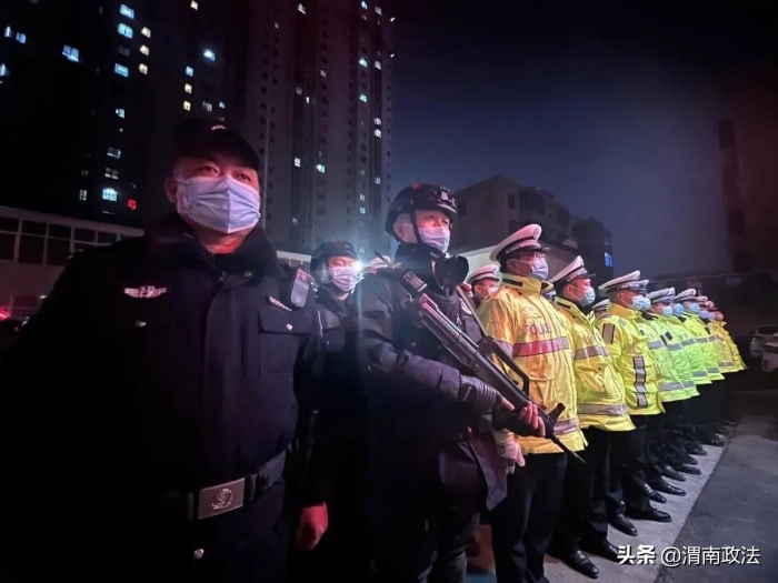 清明节期间全市社会治安大局平稳有序(组图)